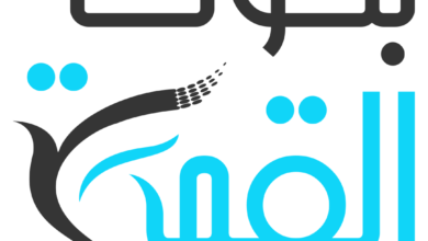 بنوك القمة
