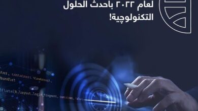 البنك التجاري