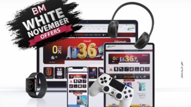 عرض البطاقة