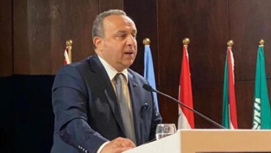 اتحاد المصارف العربية