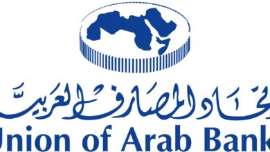 اتحاد المصارف العربية