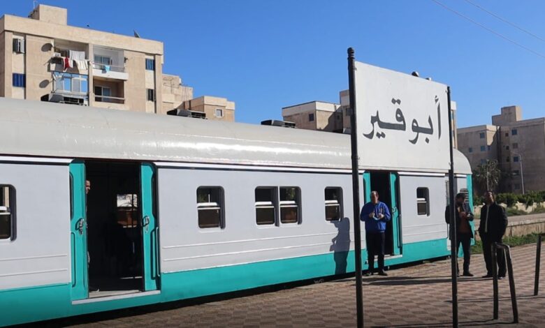 أبو قير ، السكة الحديد