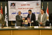 نقابة الصحفيين والهيئة العربية للتصنيع يوقّعان اتفاقية تعاون مشترك لبناء مدينة الصحفيين
