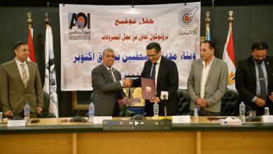 نقابة الصحفيين والهيئة العربية للتصنيع يوقّعان اتفاقية تعاون مشترك لبناء مدينة الصحفيين