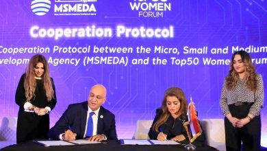 "جهاز تنمية المشروعات" و"منتدى الخمسين" يوقعان بروتوكولًا للتعاون لنشر فكر العمل الحر وريادة الأعمال بين الشباب والمرأة