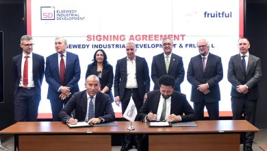 الهيئة العامة للاستثمار تشهد توقيع عقد بين السويدي للتنمية الصناعية واستثمار بولندي يُعد الأول من نوعه في قطاع الأغذية