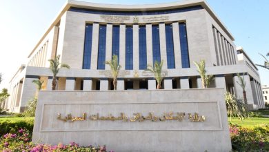 "هيئة المجتمعات العمرانية الجديدة" توضح آلية إتمام التنازل عن الأراضي والوحدات والمحال بكافة أنواعها بالمدن الجديدة