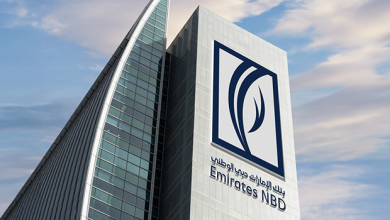 بنك "الإمارات دبي الوطني" يحقق أرباحاً قياسية بلغت 29.8 مليار درهم خلال عام 2025