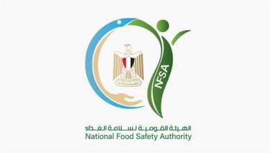 "سلامة الغذاء": ضبط كيان غير مرخص لتصنيع المكملات الغذائية والتحفظ على أكثر من 5 آلاف عبوة