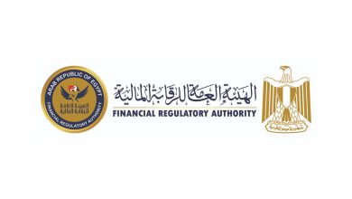 "الرقابة المالية" تمد مهلة زيادة رؤوس أموال شركات الوساطة في التأمين وإعادة التأمين 6 أشهر إضافية