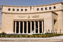 مصر تسدد 6.4 مليار دولار ديونًا خارجية خلال الربع الأول من العام المالي الحالي