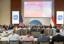 وزير الاستثمار: رقمنة شاملة للإجراءات الاستثمارية.. والتوسع في المناطق الاستثمارية لتوطين الصناعة وزيادة الصادرات