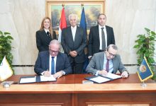 "الرقابة المالية" توقّع بروتوكول تعاون مع الأكاديمية العربية لتعزيز الاستثمار في رأس المال البشري