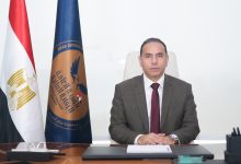 "هيئة الرقابة المالية" تمنح 9 شركات الموافقة على مزاولة أنشطة مالية غير مصرفية