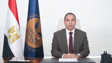 "هيئة الرقابة المالية" تمنح 9 شركات الموافقة على مزاولة أنشطة مالية غير مصرفية