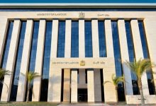 وزارة العمل توجه "تحذيراً هاماً" للمواطنين بشأن محاولات النصب والاحتيال المرتبطة بمنح العمالة غير المنتظمة وخدمات الوزارة