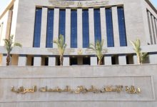 وزيرة الإسكان تُصدر 12 قرارًا لإزالة تعديات ومخالفات بناء بمدينة بني سويف الجديدة والساحل الشمالي