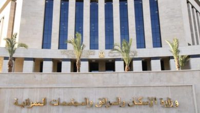 وزيرة الإسكان تُصدر 12 قرارًا لإزالة تعديات ومخالفات بناء بمدينة بني سويف الجديدة والساحل الشمالي
