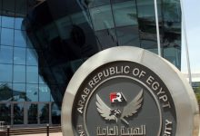 "الرقابة المالية" تمنح 6 شركات الموافقة على مزاولة أنشطتها باستخدام التكنولوجيا المالية