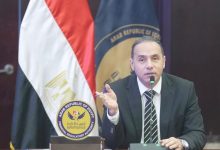 "هيئة الرقابة المالية" تمنح 13 شركة الموافقة على مزاولة أنشطة مالية غير مصرفية