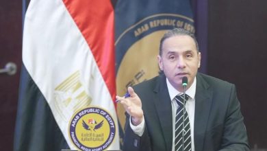"هيئة الرقابة المالية" تمنح 13 شركة الموافقة على مزاولة أنشطة مالية غير مصرفية