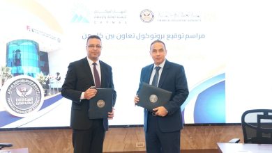 توقيع بروتوكول تعاون بين "الرقابة المالية" و"التعبئة العامة والإحصاء" لتعزيز تكامل البيانات والمؤشرات