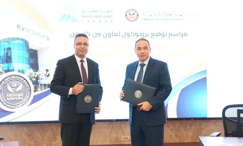 توقيع بروتوكول تعاون بين "الرقابة المالية" و"التعبئة العامة والإحصاء" لتعزيز تكامل البيانات والمؤشرات