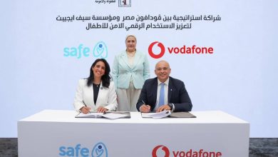 توقيع بروتوكول تعاون بين "ڤودافون مصر" و "مؤسسة سيف إيجيبت" لتعزيز السلامة الرقمية للأطفال