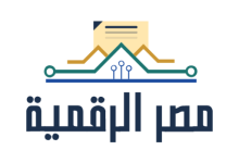 خلال عام واحد.. زيادة المعاملات عبر "مصر الرقمية" من 7.8 ملايين إلى أكثر من 25 مليونًا