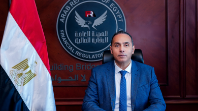 "الرقابة المالية" تُصدر معايير جديدة لإعادة التأمين لتعزيز استقرار الشركات وقدرتها على الوفاء بالتزاماتها