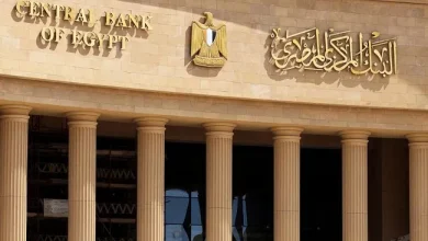 "البنك المركزي" و"غرفة مقاصة الكوميسا" ينظمان ورشة توعوية لتعزيز استخدام النظام الإقليمي للمدفوعات والتسويات (REPSS)