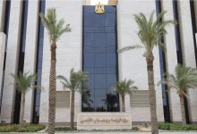 "الزراعة" تضبط 125 طنًا من اللحوم ومنتجاتها المخالفة خلال يونيو.. وتحرر 692 محضرًا بالمحافظات