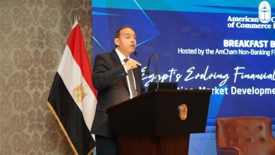 في لقاء مع غرفة التجارة الأمريكية.. "الرقابة المالية" تستعرض رؤيتها لتطوير الأسواق وتحقيق مستهدفات الاقتصاد الوطني