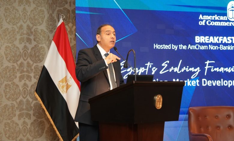 في لقاء مع غرفة التجارة الأمريكية.. "الرقابة المالية" تستعرض رؤيتها لتطوير الأسواق وتحقيق مستهدفات الاقتصاد الوطني