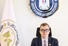 بنك الاستثمار القومي يقود خطة متكاملة لإعادة هيكلة شركة "سمنود للنسيج"