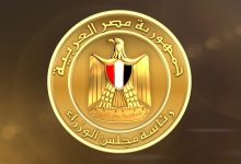 مجلس الوزراء يصدر بياناً هاماً بشأن حادث السفينتين في دمياط