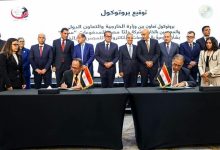 وزارتا "الخارجية" و"التخطيط" تطلقان خدمة سداد الفواتير للمصريين بالخارج عبر تطبيق "سهل"