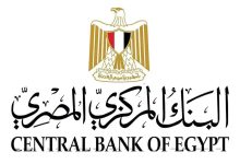 البنك المركزي المصري يطلق البوابة الإلكترونية للجنة الاستقرار المالي الإفريقية بالتعاون مع جمعية البنوك المركزية الإفريقية
