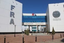 قرار من "الرقابة المالية" بتسجيل الصندوق الحكومي للتأمين ضد أخطار الأخطاء الطبية استكمالًا لتطبيق قانون المسئولية الطبية وسلامة المريض