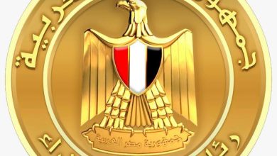 مجلس الوزراء يُصدر بياناً بشأن ما يتم تداوله حول مقترحات لمقايضة بعض أصول الدولة بالمديونية المحلية