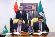 وزير الاتصالات ورئيس هيئة قضايا الدولة يشهدان توقيع بروتوكول تعاون لتعزيز التعاون في مجالات التحول الرقمي وبناء القدرات الرقمية في مجال الذكاء الاصطناعي