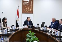 رئيس مجلس الوزراء يتابع الموقف التنفيذي لتطوير وتنمية منطقة الساحل الشمالي الغربي