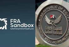 لأول مرة.. انطلاق مرحلة الاختبار الحيّ لمشروعين في المختبر التنظيمي لهيئة الرقابة المالية (FRA-Sandbox)