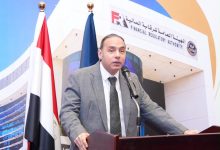 “الرقابة المالية” تمنح الموافقة لشركتين على مزاولة الأنشطة باستخدام التكنولوجيا المالية