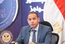 “الرقابة المالية” تقرر تعديل ضوابط عمليات التخصيم والتأجير التمويلي بالعملة الأجنبية