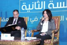 “الرقابة المالية” تستعرض أدوات التمويل غير المصرفي لتطوير القطاع العقاري ضمن فعاليات مؤتمر «بناة الجمهورية الجديدة»