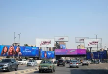 من الإسكندرية إلى أسوان.. "القومي لتنظيم الإعلانات" يقود التحول الرقمي لمنظومة الإعلانات على الطرق العامة