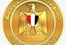 رئيس الوزراء يتابع تداعيات حادث نويبع بجنوب سيناء