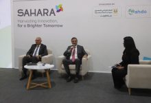 وزير الزراعة: القطاع الزراعي يتيح فرصا كبيرة للاستثمار في مجالات الإنتاج والتصنيع واللوجستيات والتسويق والتصدير