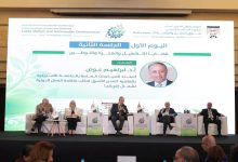 معهد التخطيط القومي ينظم مؤتمره الدولي السنوي العاشر حول "سوق العمل والتنمية المستدامة"